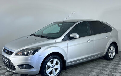 Ford Focus II рестайлинг, 2008 год, 647 000 рублей, 1 фотография