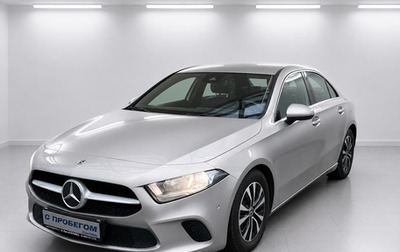 Mercedes-Benz A-Класс, 2019 год, 2 065 000 рублей, 1 фотография