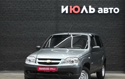 Chevrolet Niva I рестайлинг, 2011 год, 470 000 рублей, 1 фотография
