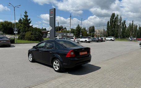 Ford Focus II рестайлинг, 2011 год, 480 000 рублей, 7 фотография