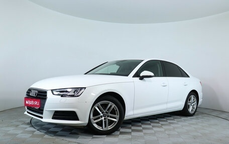 Audi A4, 2019 год, 1 950 000 рублей, 1 фотография