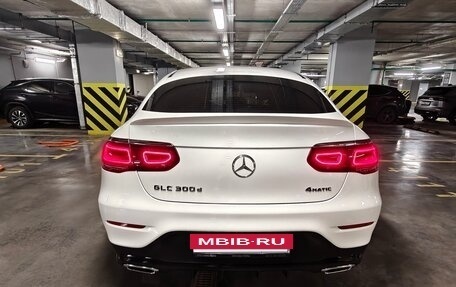Mercedes-Benz GLC, 2021 год, 4 490 000 рублей, 4 фотография
