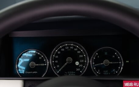 Rolls-Royce Cullinan, 2019 год, 26 990 000 рублей, 37 фотография