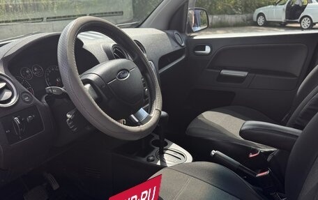 Ford Fusion I, 2010 год, 600 000 рублей, 14 фотография