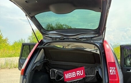 Ford Fusion I, 2010 год, 600 000 рублей, 27 фотография