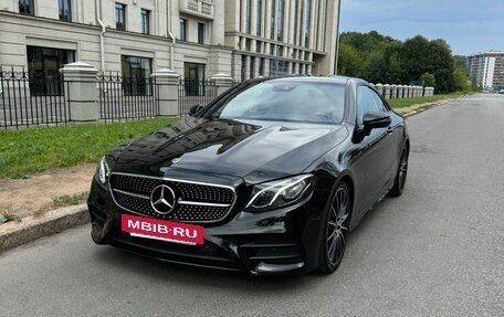 Mercedes-Benz E-Класс, 2018 год, 4 190 000 рублей, 3 фотография