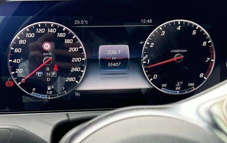 Mercedes-Benz E-Класс, 2018 год, 4 190 000 рублей, 7 фотография