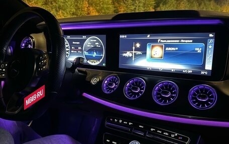 Mercedes-Benz E-Класс, 2018 год, 4 190 000 рублей, 9 фотография