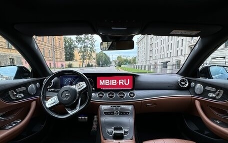 Mercedes-Benz E-Класс, 2018 год, 4 190 000 рублей, 6 фотография