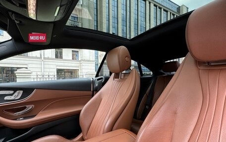 Mercedes-Benz E-Класс, 2018 год, 4 190 000 рублей, 5 фотография