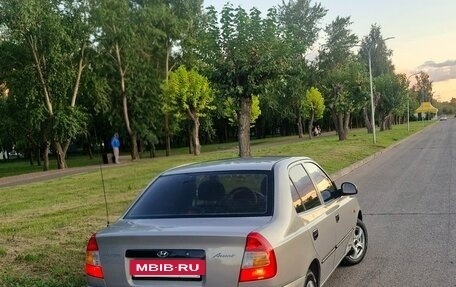 Hyundai Accent II, 2010 год, 425 000 рублей, 2 фотография