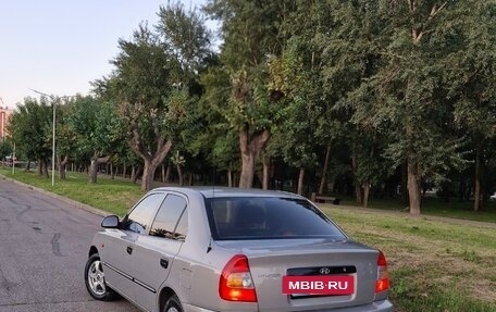 Hyundai Accent II, 2010 год, 425 000 рублей, 4 фотография