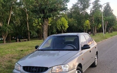 Hyundai Accent II, 2010 год, 425 000 рублей, 3 фотография