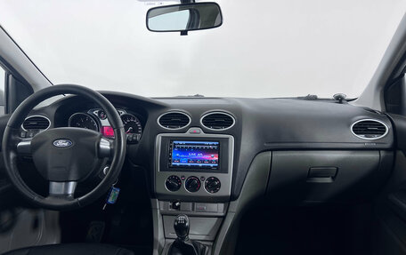 Ford Focus II рестайлинг, 2008 год, 647 000 рублей, 9 фотография
