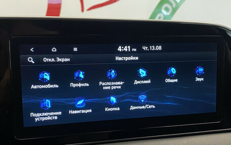 Hyundai Palisade I, 2020 год, 4 600 000 рублей, 27 фотография