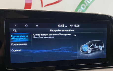 Hyundai Palisade I, 2020 год, 4 600 000 рублей, 28 фотография