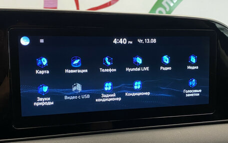 Hyundai Palisade I, 2020 год, 4 600 000 рублей, 24 фотография