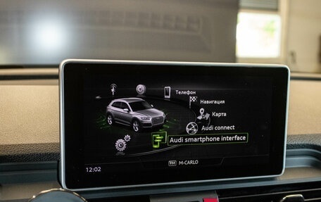 Audi Q5, 2019 год, 3 640 000 рублей, 16 фотография