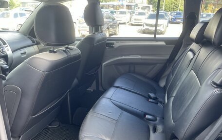Mitsubishi Pajero Sport II рестайлинг, 2014 год, 1 850 000 рублей, 11 фотография