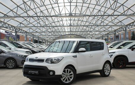 KIA Soul II рестайлинг, 2017 год, 1 270 000 рублей, 1 фотография