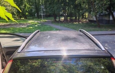 Ford Focus II рестайлинг, 2010 год, 600 000 рублей, 1 фотография