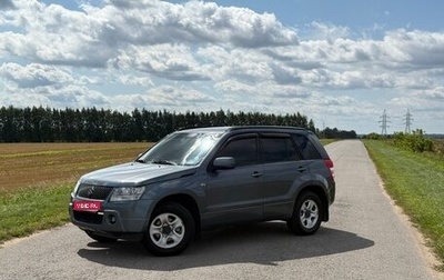 Suzuki Grand Vitara, 2008 год, 600 000 рублей, 1 фотография