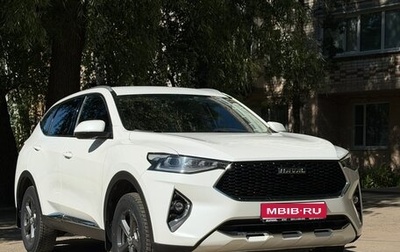 Haval F7 I, 2021 год, 1 650 000 рублей, 1 фотография