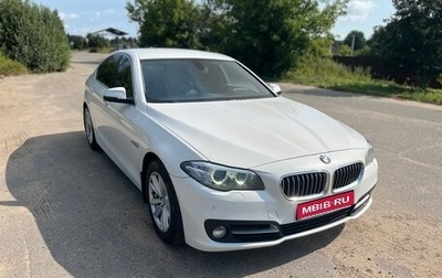 BMW 5 серия, 2013 год, 2 035 000 рублей, 1 фотография