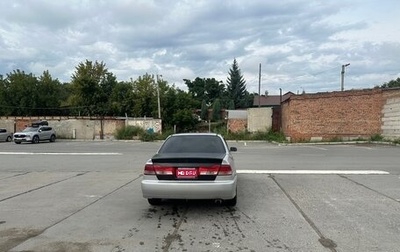 Honda Accord VII рестайлинг, 2001 год, 210 000 рублей, 1 фотография