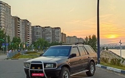 Opel Frontera A, 1996 год, 300 000 рублей, 1 фотография