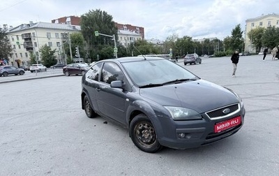 Ford Focus II рестайлинг, 2006 год, 370 000 рублей, 1 фотография