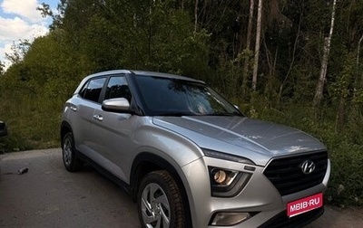 Hyundai Creta, 2022 год, 1 857 000 рублей, 1 фотография