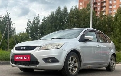 Ford Focus II рестайлинг, 2008 год, 450 000 рублей, 1 фотография