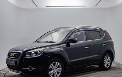 Geely Emgrand X7 I, 2016 год, 600 000 рублей, 1 фотография