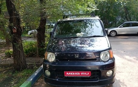 Honda S-MX, 2000 год, 550 000 рублей, 1 фотография