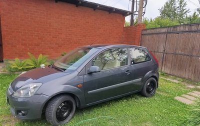 Ford Fiesta, 2008 год, 320 000 рублей, 1 фотография