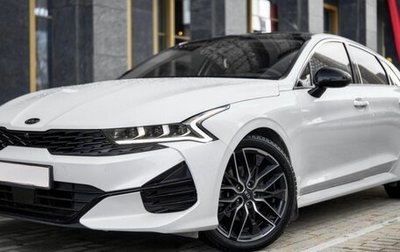 KIA K5, 2020 год, 3 200 000 рублей, 1 фотография
