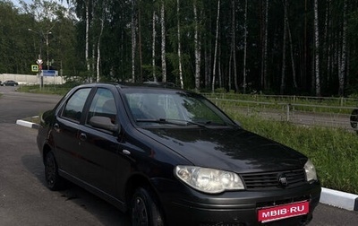Fiat Albea I рестайлинг, 2008 год, 300 000 рублей, 1 фотография