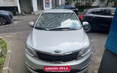 KIA Rio III рестайлинг, 2015 год, 845 000 рублей, 1 фотография