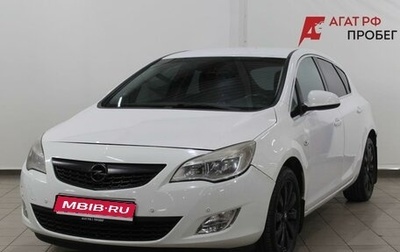 Opel Astra H, 2010 год, 700 000 рублей, 1 фотография
