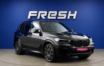 BMW X5, 2022 год, 8 250 000 рублей, 1 фотография