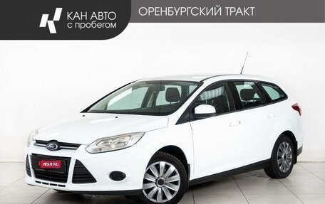 Ford Focus III, 2013 год, 644 000 рублей, 1 фотография