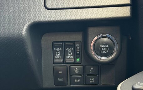 Toyota Roomy I, 2020 год, 1 300 000 рублей, 17 фотография