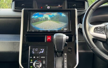 Toyota Roomy I, 2020 год, 1 300 000 рублей, 20 фотография