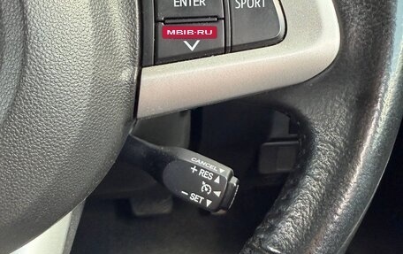 Toyota Roomy I, 2020 год, 1 300 000 рублей, 19 фотография