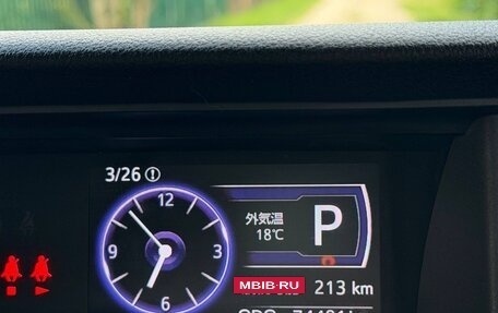 Toyota Roomy I, 2020 год, 1 300 000 рублей, 22 фотография