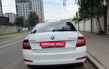 Skoda Octavia, 2016 год, 1 267 000 рублей, 8 фотография