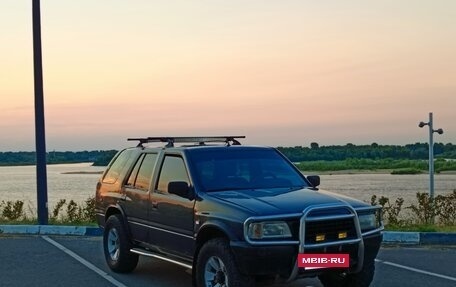 Opel Frontera A, 1996 год, 300 000 рублей, 2 фотография