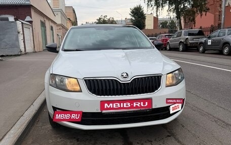Skoda Octavia, 2016 год, 1 267 000 рублей, 7 фотография