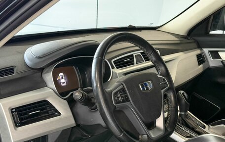 Geely Atlas I, 2021 год, 1 357 000 рублей, 8 фотография